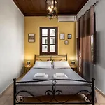 Apartamento Muses-old Town